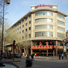 Tianrun International Hotel