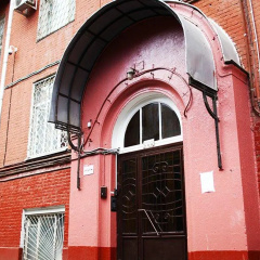 Fantomas photo 2