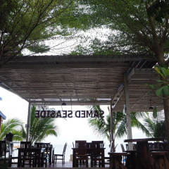 Samed Seaside Resort