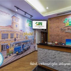 Tee Pak Dee Resident Phuket - Bild 1