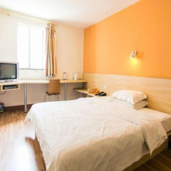 7Days Inn Suzhou Guanqian Street thumbnail 4