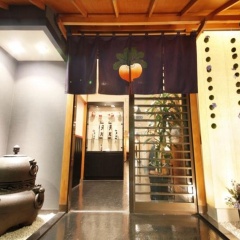 ART HOTEL Nippori Lungwood - Bild 23