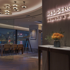 New World Millennium Hong Kong Hotel - Bild 22