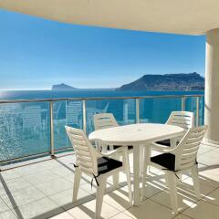 Отель Paradero Rental B74- Vistas Al Mar Испания, Кальпе - отзывы, цены и фото номеров - забронировать отель Paradero Rental B74- Vistas Al Mar онлайн фото 10