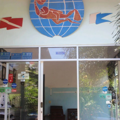 Sea Hua Ha Ha - Hostel - Bild 1