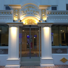 Behram Hotel - Bild 1