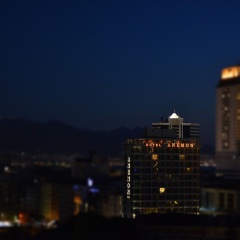 Anemon Fuar Hotel - Bild 17