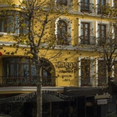 Mega Residence Hotel - Bild 1