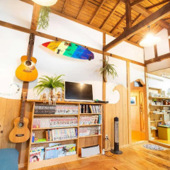 Tabist Guest house Pumping Surf thumbnail 10