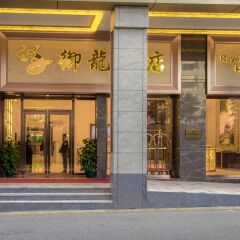 Royal Dragon Hotel in Macau, Macau from 115$, photos, reviews - zenhotels.com photo 29