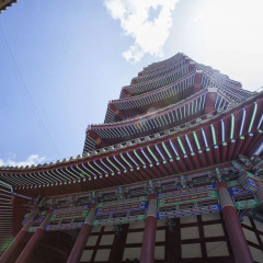 Yanqi Hotel managed by Kempinski thumbnail 1