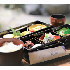 Brian Machiya Inn thumbnail 9
