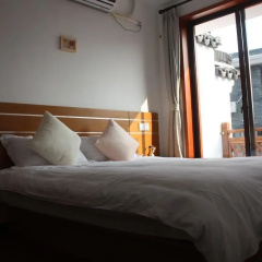 Hangzhou Daisy Youth Hostel thumbnail 4
