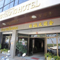 Vieng Thong Hotel - Bild 1