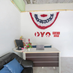 The Royhanna Beach House thumbnail 23