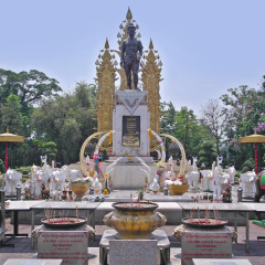 The Rama Residence Chiang Rai thumbnail 16