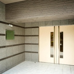 Voga Corte Chidoricho - Bild 13