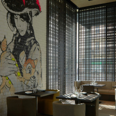 Roomers Baden-Baden, Autograph Collection - Bild 13