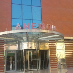 Anemon Kent Çiğli Otel - Bild 1