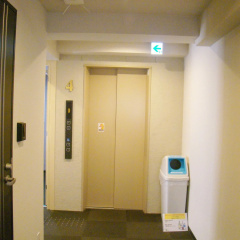 Hotel Guest House Sanjyotakakura Hibiki thumbnail 14