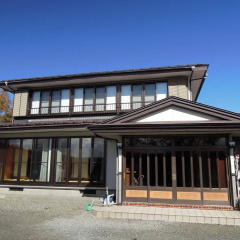 Guest House Koukan-so thumbnail 1
