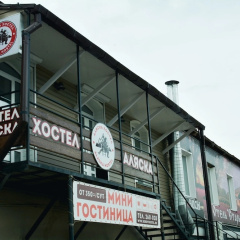 Hostel "Alaska"