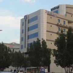 Raihana Plaza 2