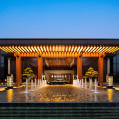 Yanqi Hotel managed by Kempinski