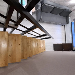 Номера 5