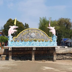 Paradis Villa B3 - Bild 8