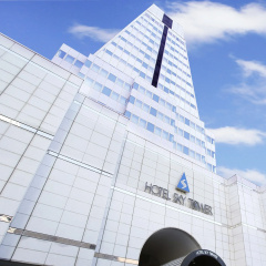 Art Hotel Miyazaki Sky Tower
