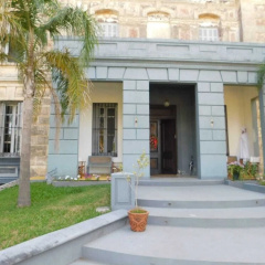 Viejo Hotel Solis photo 2