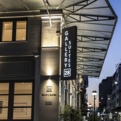 Gallery Suites & Residences, Piraeus - Bild 1