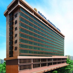 Regal Oriental Hotel - Bild 1
