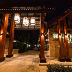 Phuket Airport Hotel - Bild 1