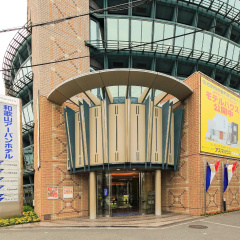 Wakayama Urban Hotel