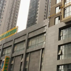 Xinxin Jingpin Apartment thumbnail 3