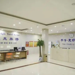 Xin Long Hotel thumbnail 1