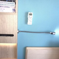 Отель Toyoko Inn Nagoya Kanayama Япония, Нагоя - отзывы, цены и фото номеров - забронировать отель Toyoko Inn Nagoya Kanayama онлайн фото 13