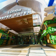 Super Hotel Lohas Ikebukuro-Eki Kitaguchi thumbnail 1