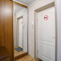 Номера 9