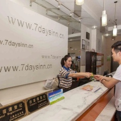 7Days Inn Jiamusi Train Station thumbnail 11