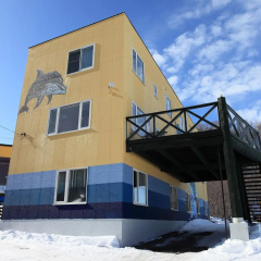 Iruka Hotel