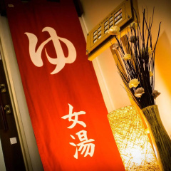 Super Hotel Inn Sendai Kokubuncho thumbnail 23