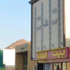 Fakhamat Aldyar for serviced Apartments