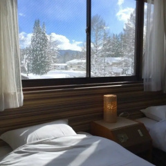 Hakuba Landmark Iwatake Lodge thumbnail 6