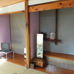 Guest House Misaki-sou thumbnail 3