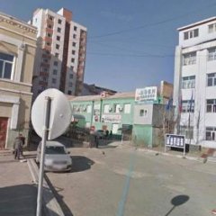 City Guesthouse & Tours in Ulaanbaatar, Mongolia from 95$, photos, reviews - zenhotels.com photo 8
