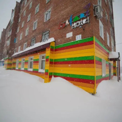 Safari Hotel