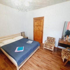 Номера 5